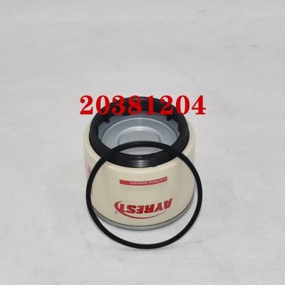 Fuel Water Separator 20381204
