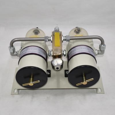 Ensemble séparateur eau/carburant 75900FGX
