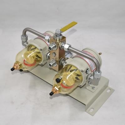 Filtre séparateur eau/carburant 75500FGX