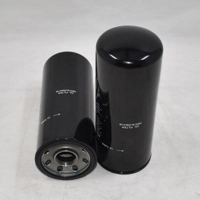 Filtre à huile moteur 37540-21100 3754021100