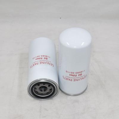 Filtre à huile pour moteur marin 119593-35110 11959335110
