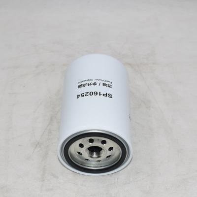 Séparateur d'eau de carburant SP160254 SN21046 personnalisé