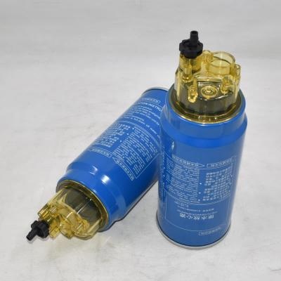 Ensemble séparateur eau/carburant 612600081335 612600081335A