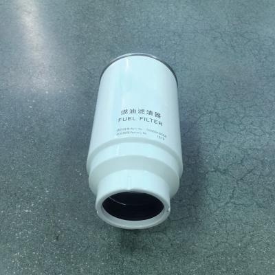 Filtre à carburant à visser 1006916028
