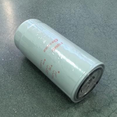 Séparateur eau/carburant FS20467 (pièce de rechange)