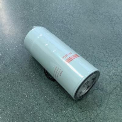 Séparateur eau/carburant FS20468