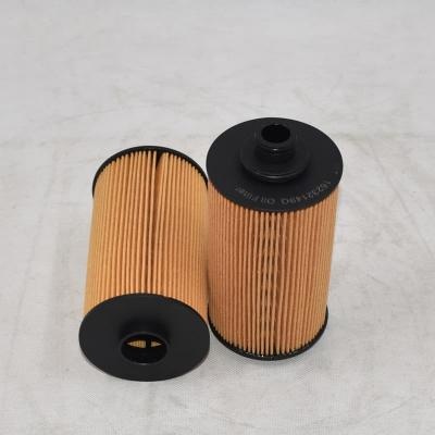 Filtre à huile moteur 16232149Q