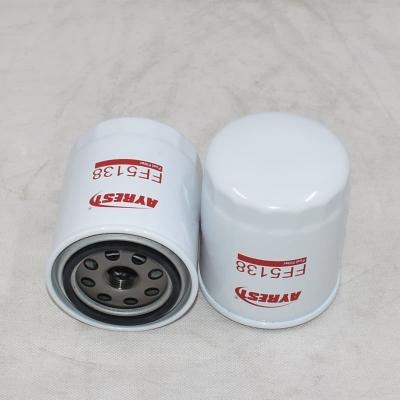 Filtre à carburant de qualité OEM FF5138