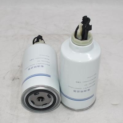 Séparateur eau-carburant personnalisé A50000-1105350