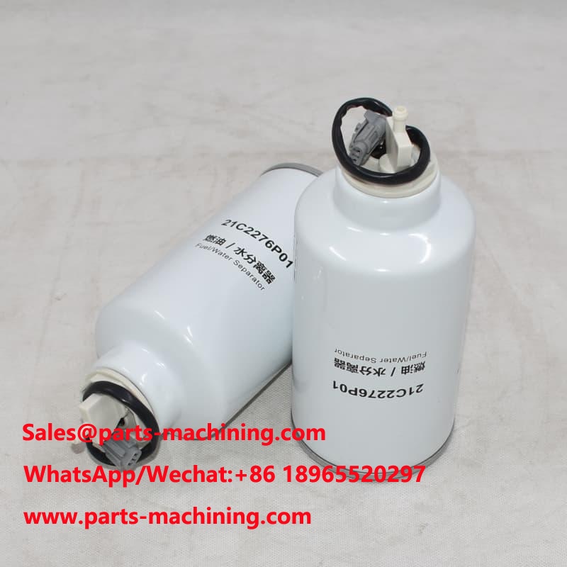 Séparateur d'eau de carburant pour excavatrice 21C2276P01