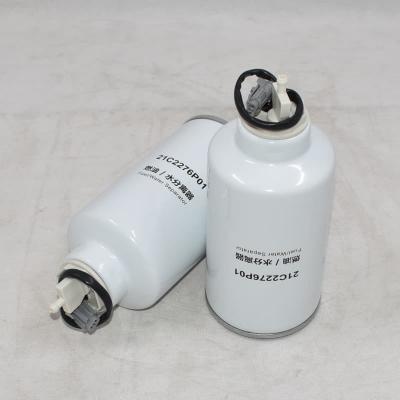 Séparateur d'eau de carburant pour excavatrice 21C2276P01