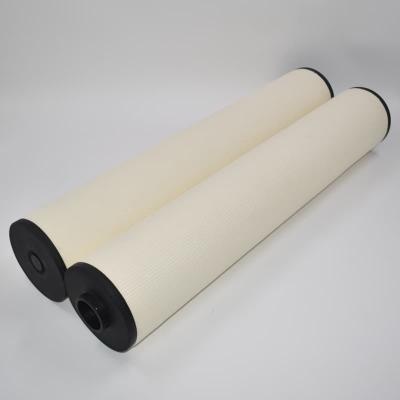 Filtre coalescent 1202846