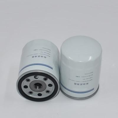 Filtre à carburant vissable CA000-1105011A-C CA0001105011AC