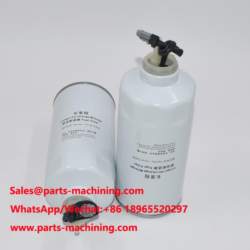 Filtre à carburant authentique 1014770458