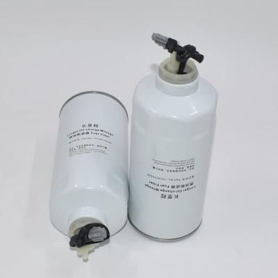 Filtre à carburant authentique 1014770458