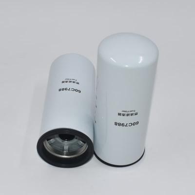 Filtre à carburant longue durée 60C7988