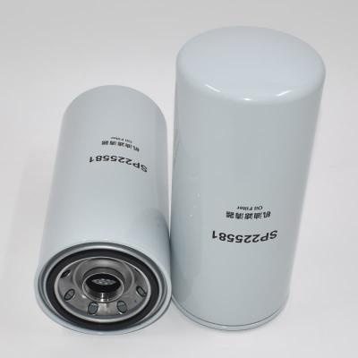 Filtre à huile à durée de vie prolongée SP225581