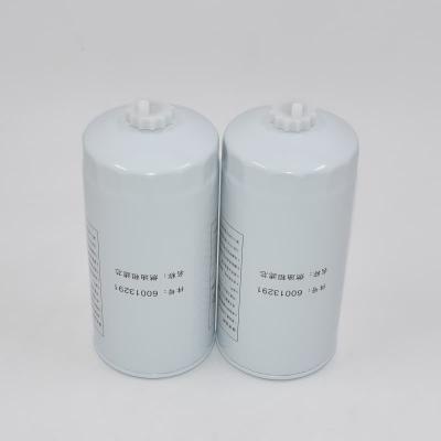 60013291 Fuel Water Separator