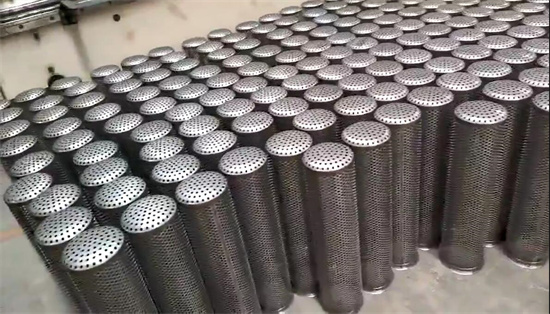 Vidéo sur l'écran filtrant en métal